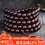 妍韵珠宝10mm小叶紫檀手串印度泥料文玩佛念珠正宗檀香男女士手链重64克
