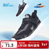 361° 男童跑鞋 中大童儿童运动鞋透气舒适春秋季跑鞋 黑 40