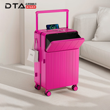 DTA行李箱拉杆箱女前开盖多功能宽拉杆旅行箱密码箱子男芭比粉24英寸