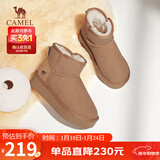 骆驼（CAMEL）雪地靴女简约厚底棉鞋百搭加绒加厚保暖靴 L24W275721 驼色 36 