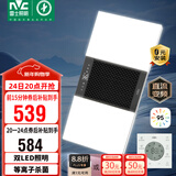 雷士（NVC）风暖浴霸双灯系列LED灯杀菌照明人感夜灯换气排风浴室卫生间Y358