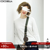 COCOBELLA细腻baby触感肌底衣长袖T恤女25秋白色休闲打底衫TE909 A款圆领 XL