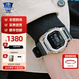 卡西欧（CASIO）【新年礼物】G-SHOCK小方块系列手表男手表多功能运动手表 GM-5600U-1小银砖金属表壳