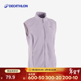 迪卡侬抓绒马甲男女秋冬保暖摇粒绒背心户外运动开衫抓绒衣2XL-4749696