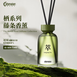阿迪纳兰家用无火香薰室内除异味清新持久留香禅茶藤条香氛精油卧室礼物 【酒店禅茶香】还原明前龙井茶香200ml