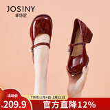 卓诗尼玛丽珍女鞋2026年春春新款配裙子珍珠单鞋女法式皮鞋粗跟高跟鞋女 红色-4.5CM 35