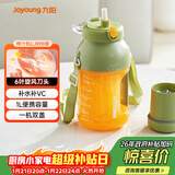 九阳（Joyoung）榨汁机 网红榨汁桶 便携式运动榨汁杯 无线充电果汁杯随行杯 小胖吨 L8-LJ590绿