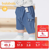 巴拉巴拉宝宝裤子婴儿裤子男童休闲裤女童短裤2025夏季时尚萌209225110202