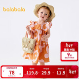 巴拉巴拉宝宝连衣裙婴儿裙子儿童公主裙女童夏装2025甜美时尚208225111005