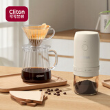 电动咖啡磨豆机咖啡豆研磨机手冲咖啡机自动磨粉机咖啡滤纸滤杯