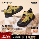 卡特兔童鞋儿童运动鞋春季户外儿童鞋子男童女童软底儿童鞋登山鞋 绿黑橙-加绒 28 内长17.4cm 脚长16.2-16.8