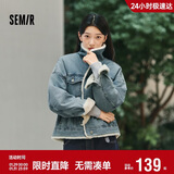 森马（Semir）牛仔外套女拼接仿兔毛翻领宽松港风冬季落肩夹棉夹克103724108001