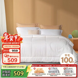 富安娜 FB0007 100%新西兰羊毛 80支纯棉面料加厚被约6.4斤152*210cm 白