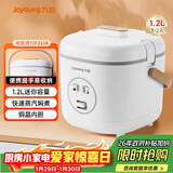 九阳（Joyoung）1.2L迷你容量1-2人电饭煲电饭锅宿舍小锅一键操作易收纳能微压蒸善煮不沾内胆12FZ618