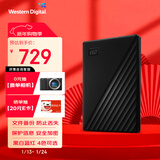 西部数据（WD）移动硬盘2TB USB3.0 My Passport随行版2.5英寸 黑 机械硬盘 笔记本电脑外接 大容量加密 家庭存储