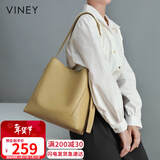 viney包包女包牛皮水桶大容量单肩斜挎托特包生日情人节礼物送女友老婆