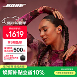 BOSE【焕新补贴】Ultra 开放式耳机-绛梅紫 Bose小耳环耳夹耳机 不入耳开放式无线蓝牙耳机