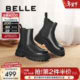 百丽（Belle）切尔西靴女商场同款黑色冬季英伦皮靴短靴X2G2DDD3 黑色 38 (240mm)