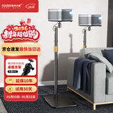 快朵小屋 【时尚隐藏式设计】加重投影仪支架免打孔贴墙床头柜落地投影机架子适配极米当贝坚果小米大眼橙