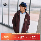 adidas 2025针织运动连帽夹克外套男女秋季阿迪达斯三叶草 极光宝石红   XL