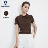 Navigare小帆船修身短袖POLO衫26新款夏季纯色高弹针织衫2325526520 L
