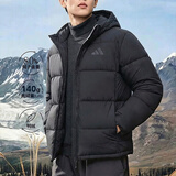 阿迪达斯（adidas）羽绒服男装 2025冬季新款运动服户外防寒防风保暖服连帽加厚外套 黑色/保暖/绒子含量80%/主推 XL 【180-185cm/170-180斤】
