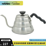 日本不锈钢滴滤式手冲咖啡壶细嘴云朵壶家用便携高端款手冲壶VKB 不锈钢细嘴壶600ml