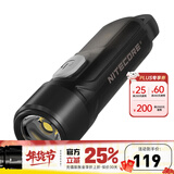 奈特科尔（NITECORE）迷你手电筒 TIKI 口袋灯 充电强光超亮EDC便携小钥匙扣 紫外线灯 TIKI LE新升级【红灯+红蓝警闪】