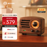 猫王收音机猫王音响小王子无线便携式蓝牙音响桌面原木质复古迷你小音箱 胡桃木 新年礼物生日礼物