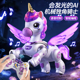 奥智嘉机器狗儿童玩具1-3岁女孩生日礼物遥控汽车AI智能机器人