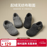 ZHR内增高加绒勃肯鞋女新款保暖毛毛棉鞋全包雪地靴 JQ07FFB深灰色38
