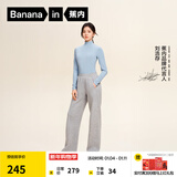 蕉内【刘浩存同款】非常裤504Regular女士喇叭卫裤显瘦显腿长休闲裤新 【刘浩存同款】中麻灰 S