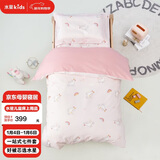 水星儿童（MERCURY Kids）水星家纺 幼儿园抗菌七件套(奶油粉/粉桃桃)0.6-1m床 婴幼儿A类