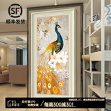艺米 玄关装饰画竖版走廊过道壁画入户墙画欧式楼梯挂画孔雀有框画 欧式象牙白框（高透有机玻璃） 100X200cm（适用1.5米左右宽玄关过道）