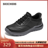 斯凯奇（Skechers）皮鞋男士一脚蹬软底休闲皮鞋2025秋新款足弓支撑闪穿鞋205492