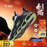 安踏儿童跑步鞋男女童革面犟弹专业运动跑鞋校园跑鞋子A12435523N