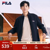 FILA斐乐官方男子针织休闲拉链外套上衣秋冬立领商务男装通勤夹克衫 传奇蓝-NV 3XL 190/108A