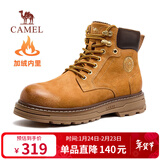 骆驼（CAMEL）王俊凯同款户外冬加绒高帮马丁大黄靴男 G15W076038R 沙漠黄 40