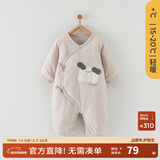 童泰婴儿连体衣秋冬季薄棉0-6月宝宝蝴蝶哈衣新生儿爬服家居服 灰色 52cm (建议0-2个月身高50-55cm)