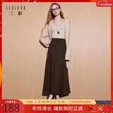 三彩2025冬季新款简约优雅松紧腰半身裙气质通勤A字裙长裙M 咖啡色 S 155/64A