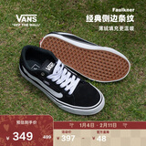 VANS万斯范斯官方 线上专售Faulkner美式经典薄绒男鞋板鞋 黑色 41 