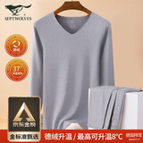 七匹狼保暖内衣男士德绒黑科技发热内衣男无痕极地款内衣男秋衣秋裤套装 德绒无痕抑菌极地款套装(丁香灰) XL (175) (推荐体重130-150斤)