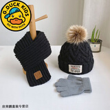 G.duck小黄鸭男女童帽子围巾套装两件套秋冬男宝宝针织毛线帽加绒保暖帽 72帽 黑色+黑巾+手套 4-12岁(含五指手套)