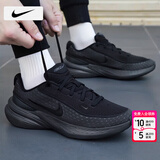 耐克（NIKE）男鞋运动鞋 2026春季新款网面鞋透气耐磨登山休闲鞋减震跑步鞋男 【新年礼物】001-黑武士/晒图退10 40.5 （内长255mm）
