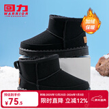 回力童鞋女童棉靴冬季新款男童雪地靴加绒保暖短靴韩版潮儿童棉鞋 黑色（经典） 35 内长下拉详情查看