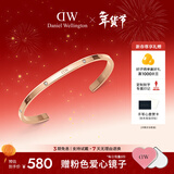 丹尼尔惠灵顿（DanielWellington）dw经典手镯 星辰闪耀开口情侣手镯 新年礼物送女生送男友 玫瑰金大号 DW00400528