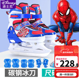迪士尼（Disney） 球刀冰刀鞋儿童女初学者溜冰鞋男花样可调节滑冰鞋真球刀 【球刀】蜘蛛侠+护具+包+刀套 M 适合平时31-34