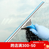 佛山市施达清洁设备有限公司（CT CORPORATION LTD.）不锈钢玻璃刮刮水器高空多用途桌面瓷砖地板擦玻璃器清洁工具擦窗 35cm 不含伸缩杆