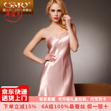 珊目尔【经典蕾丝款】6A级100%桑蚕丝吊带裙真丝睡衣女性感家居服肚兜 橡皮红重磅-单吊带 XL (170)适合115-135斤穿着