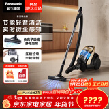 松下（Panasonic）卧式有线吸尘器家用大吸力手持长续航垃圾压缩机清洁机吸猫毛除毛宠物节能微尘感知MC-8L85CNJ81